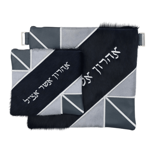 Custom Leather Tallit / Tefillin Bag Style #4105-C2