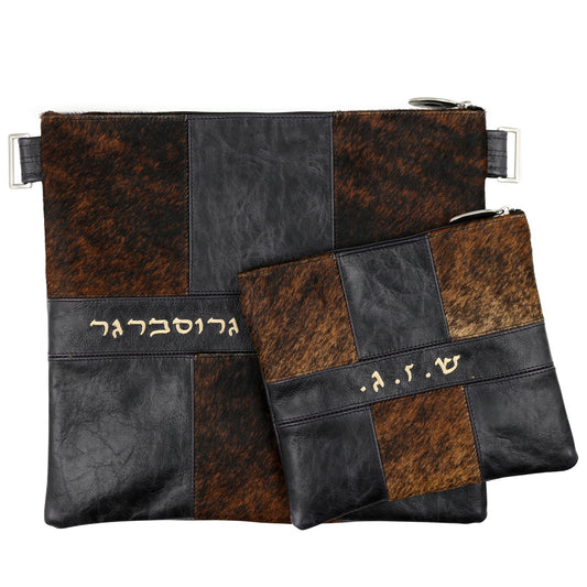 Custom Leather Tallit / Tefillin Bag Style #4107-C2