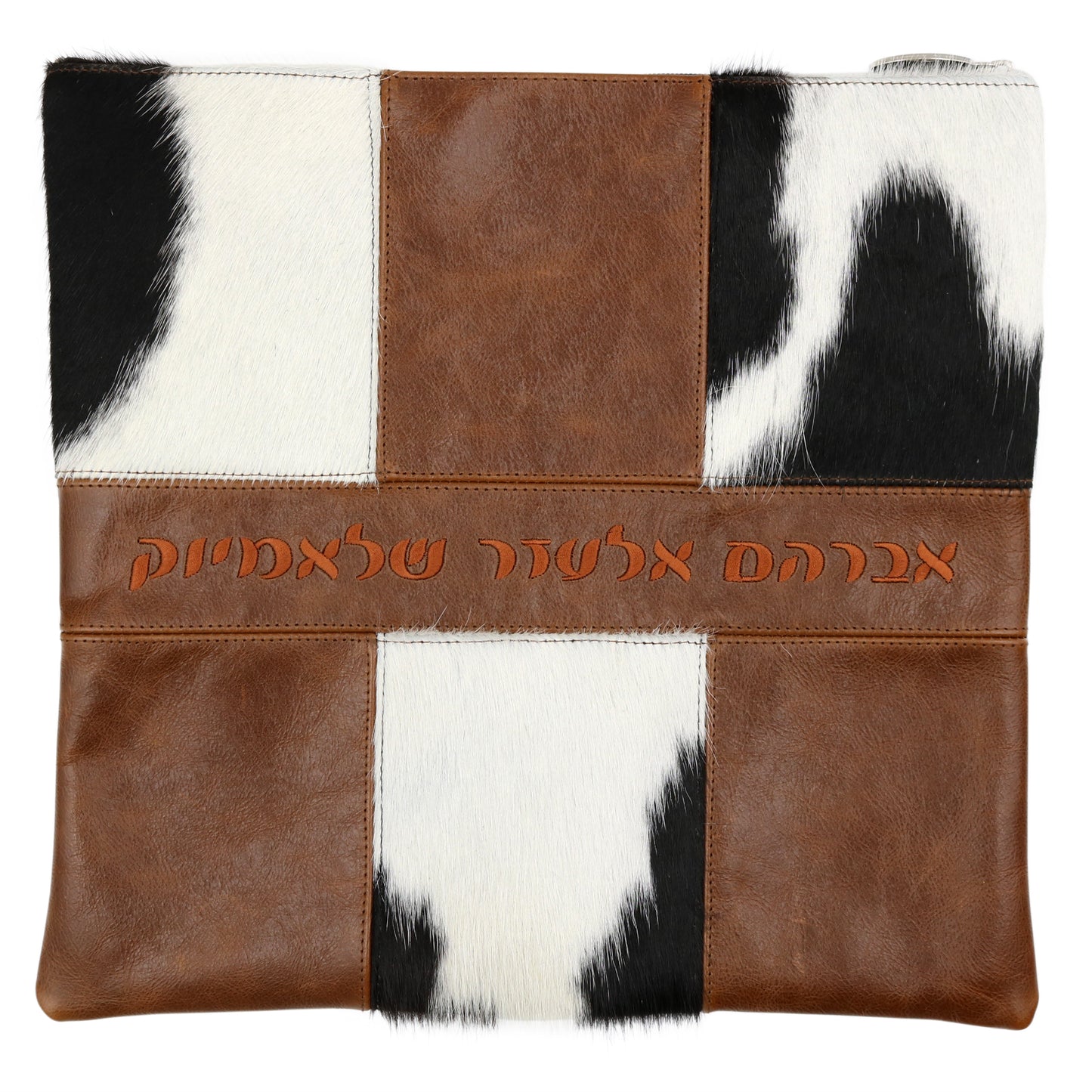 Custom Leather Tallit / Tefillin Bag Style #4107-C5