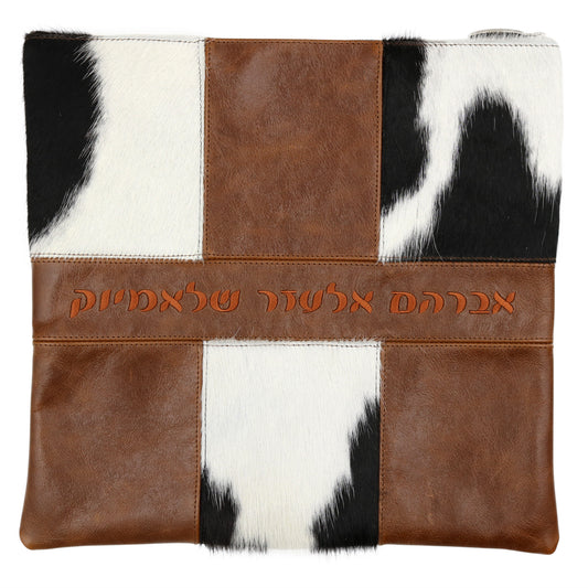 Custom Leather Tallit / Tefillin Bag Style #4107-C5