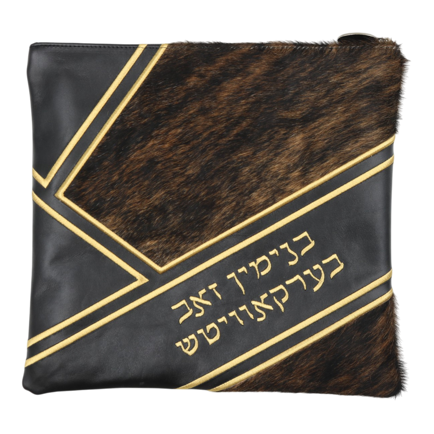 Custom Leather Tallit / Tefillin Bag Style #4108-C1