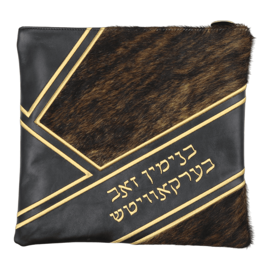 Custom Leather Tallit / Tefillin Bag Style #4108-C1