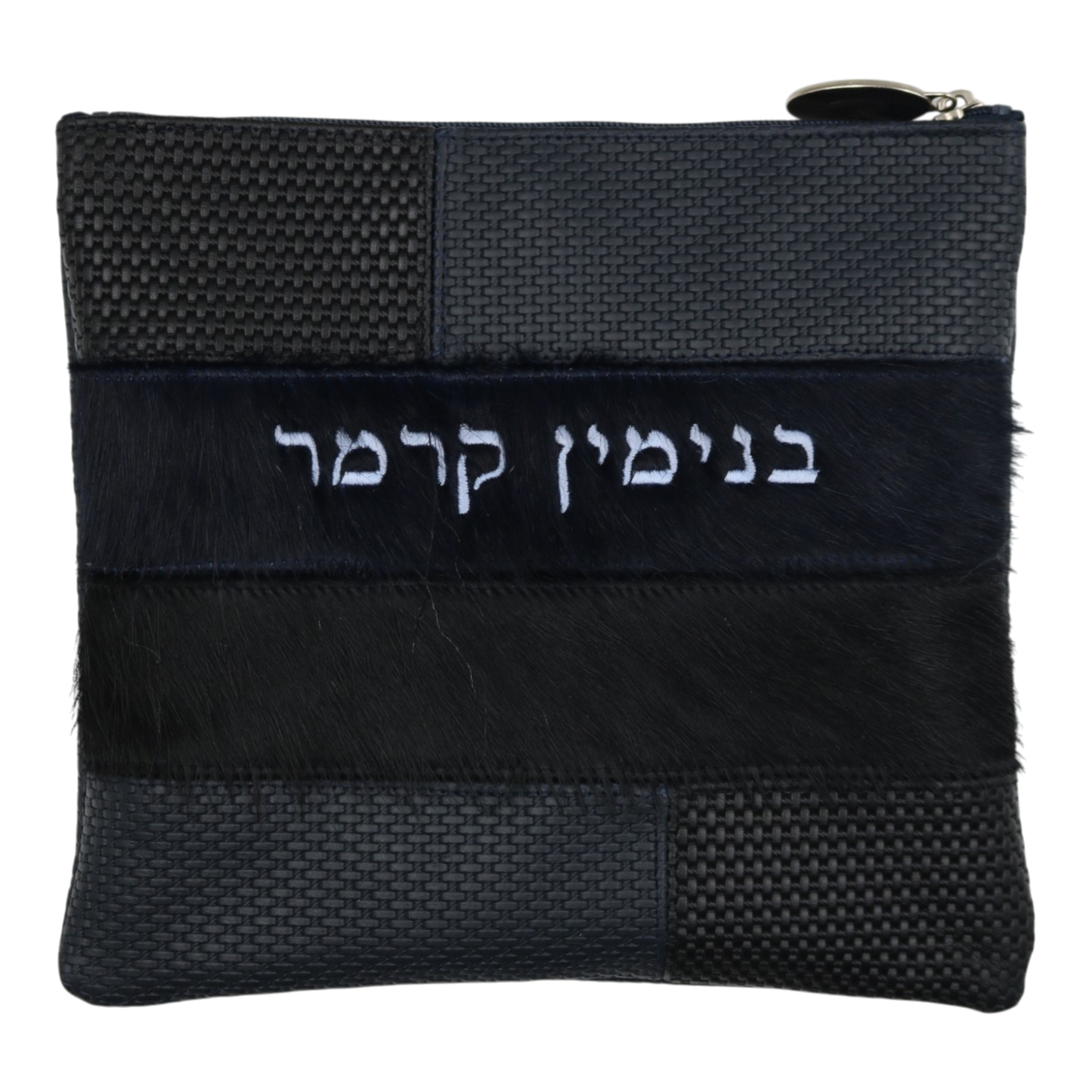 Custom Leather Tallit / Tefillin Bag Style #4109-C1