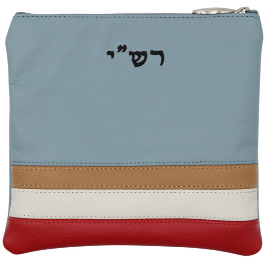 Custom Leather Tallit / Tefillin Bag Style #4110-A1