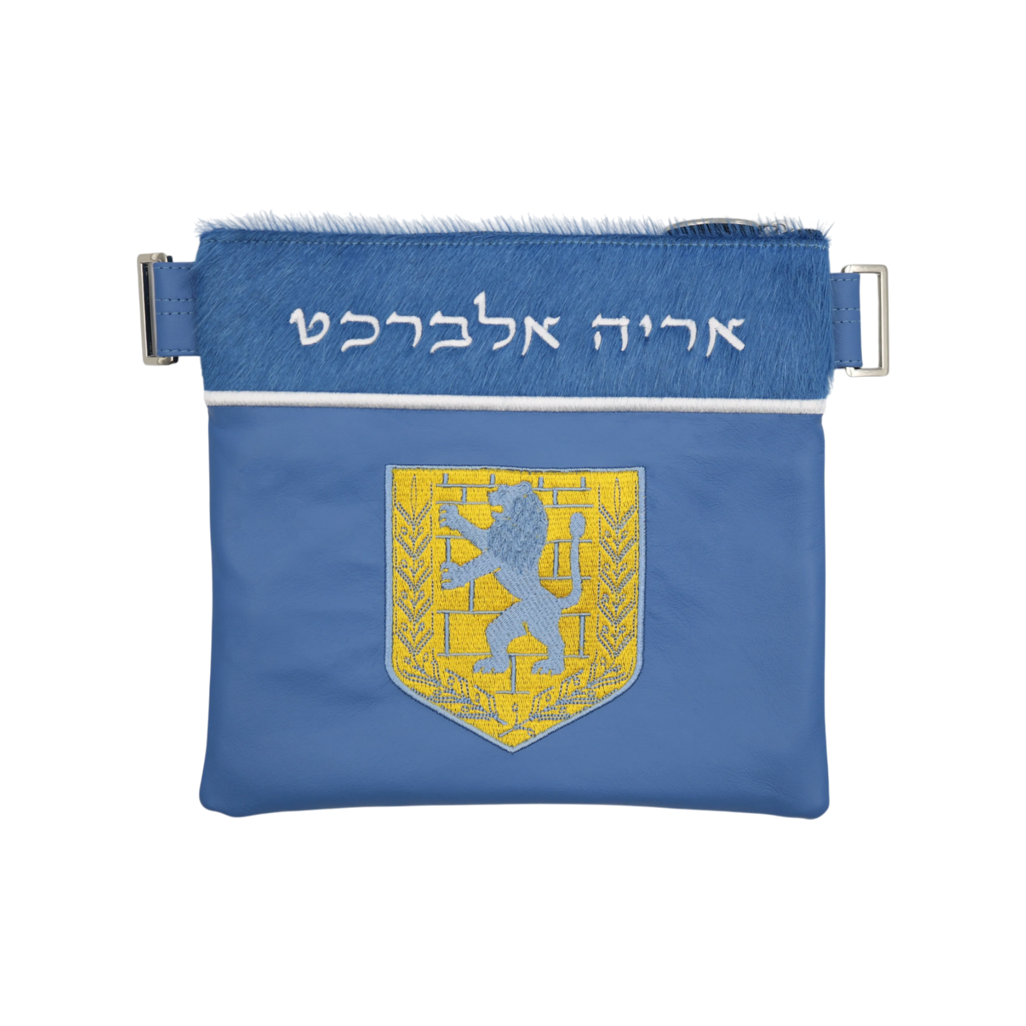 Custom Leather Tallit / Tefillin Bag Style #4113-C1