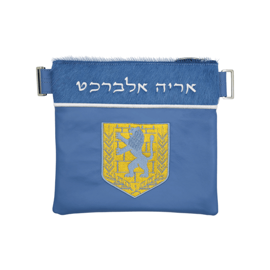 Custom Leather Tallit / Tefillin Bag Style #4113-C1