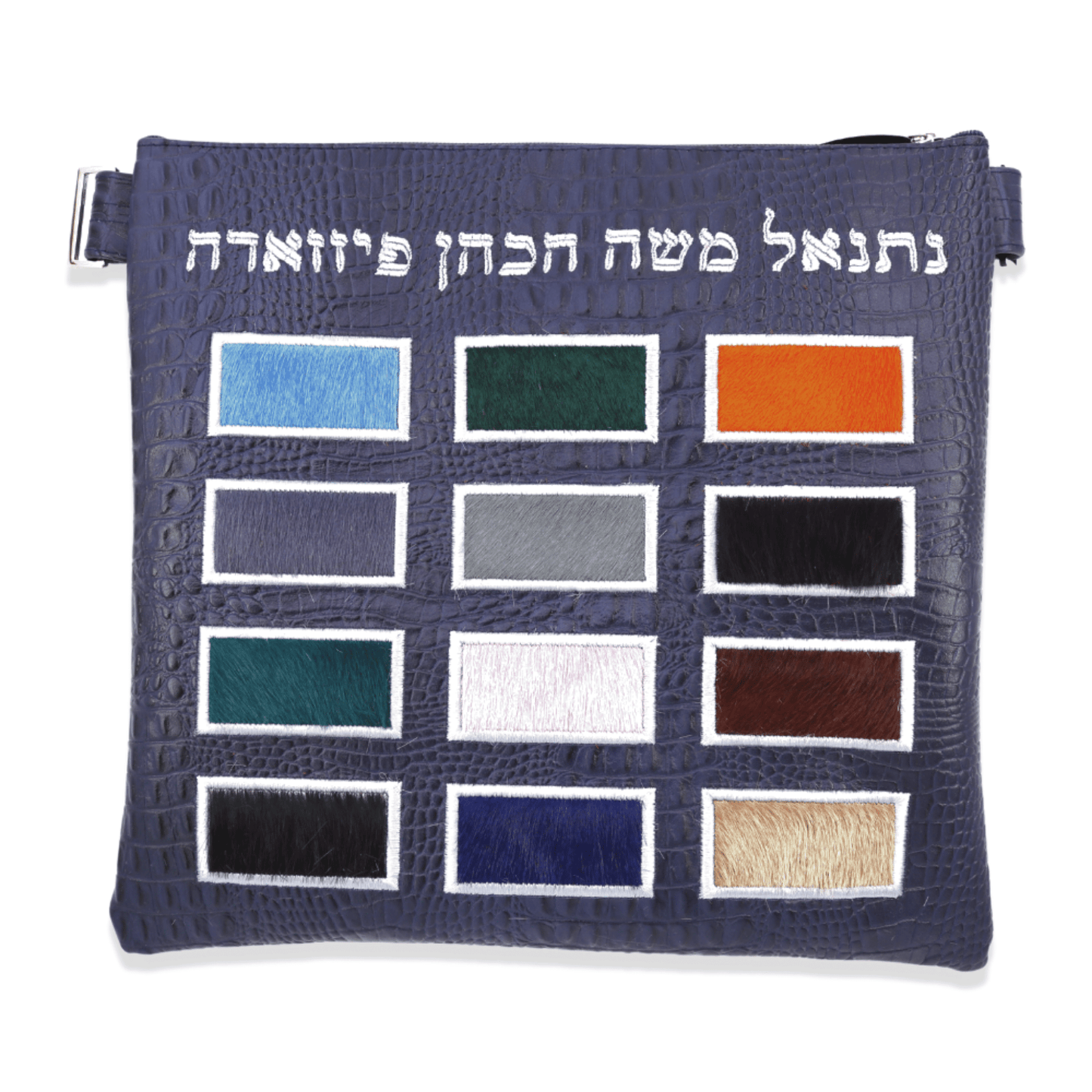 Custom Leather Tallit / Tefillin Bag Style #5000-C2