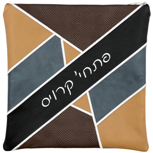 Custom Leather Tallit / Tefillin Bag Style #5050-B3