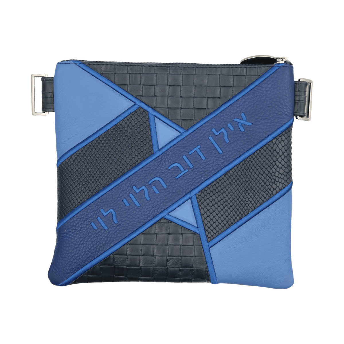 Custom Leather Tallit / Tefillin Bag Style #5050-B6