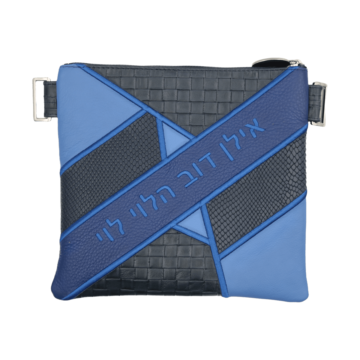 Custom Leather Tallit / Tefillin Bag Style #5050-B6