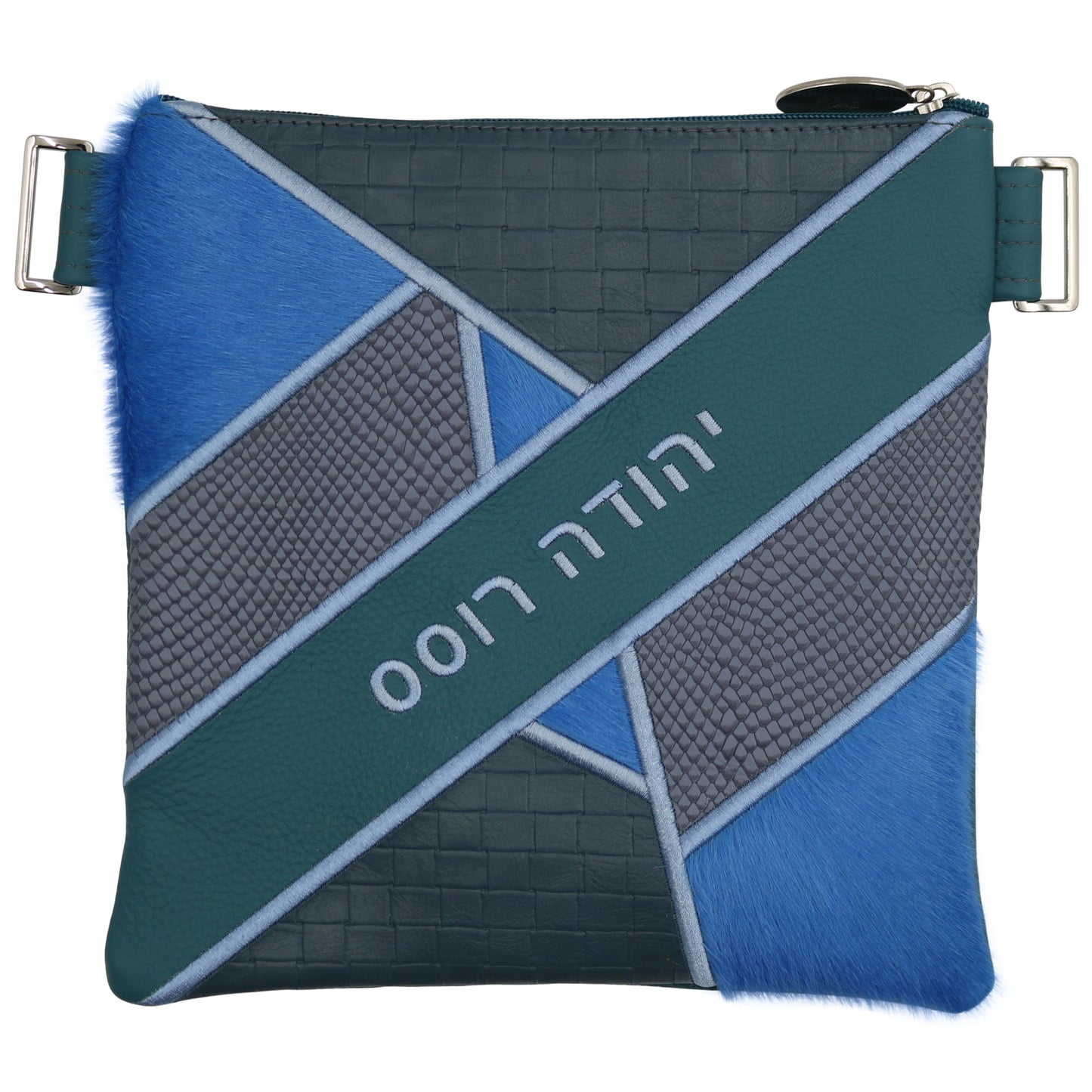Custom Leather Tallit / Tefillin Bag Style #5050-C1