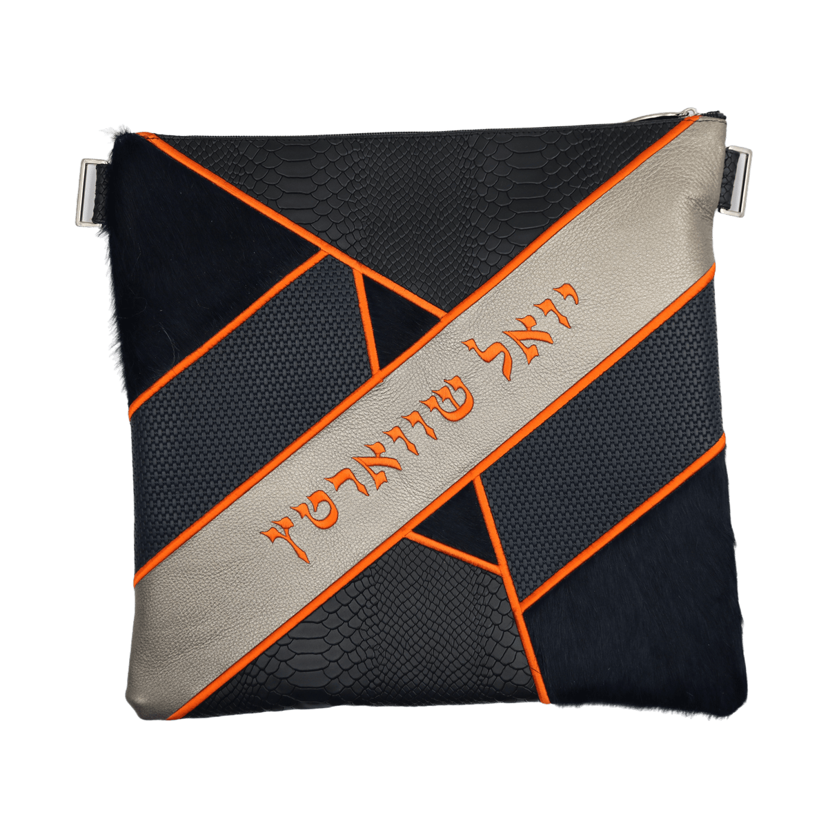 Custom Leather Tallit / Tefillin Bag Style #5050-C3