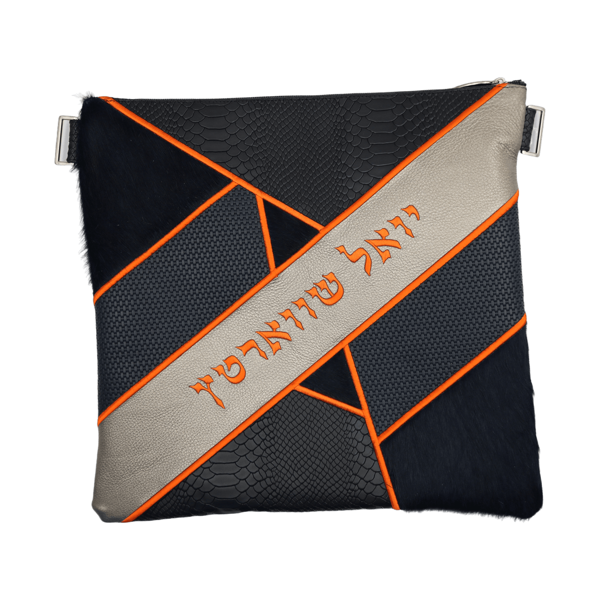 Custom Leather Tallit / Tefillin Bag Style #5050-C3
