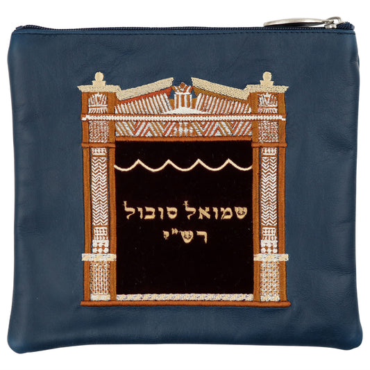 Custom Leather Tallit / Tefillin Bag Style #5051-A1