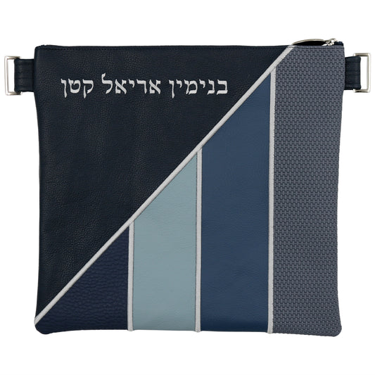 Custom Leather Tallit / Tefillin Bag Style #5054-B1