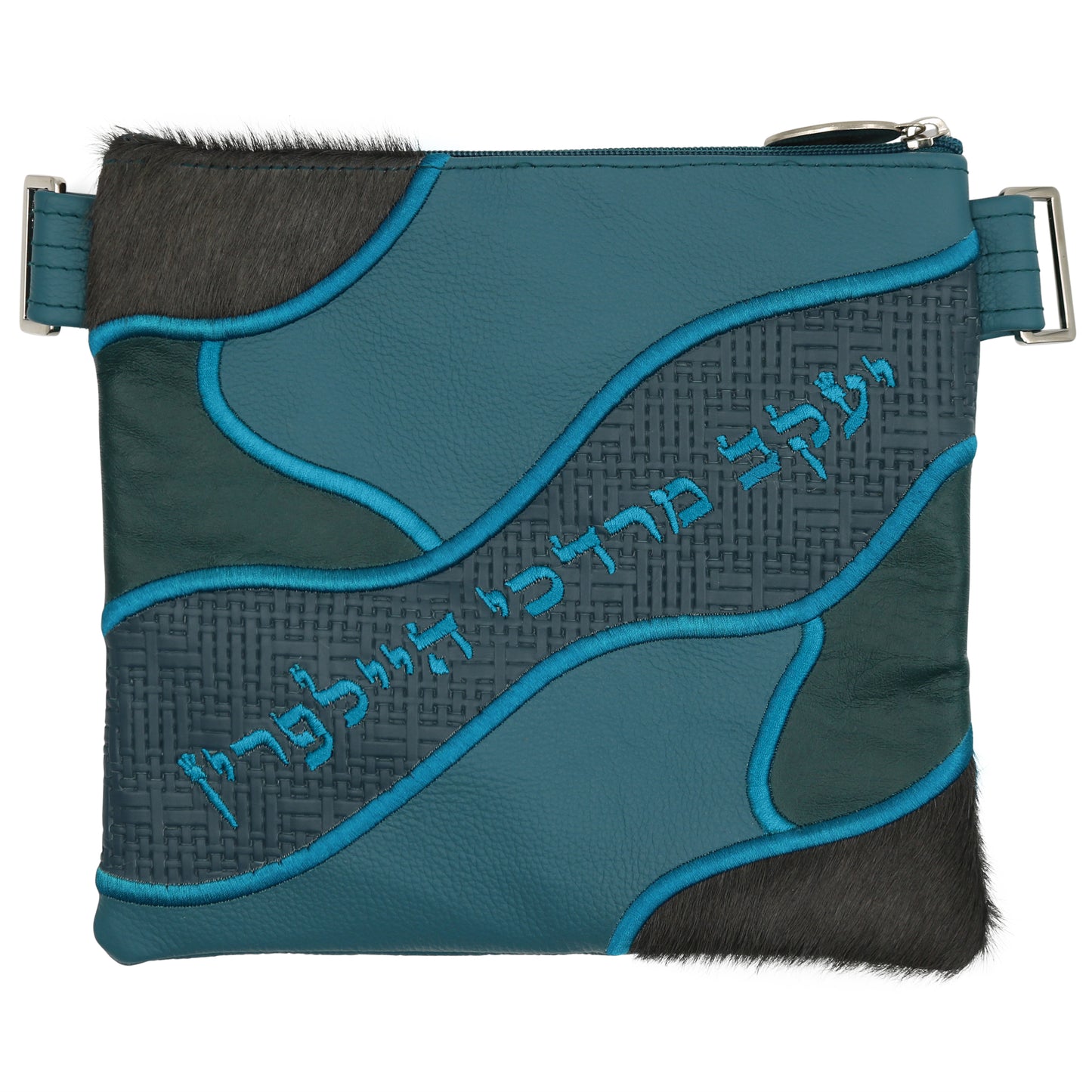 Custom Leather Tallit / Tefillin Bag Style #5055-C2