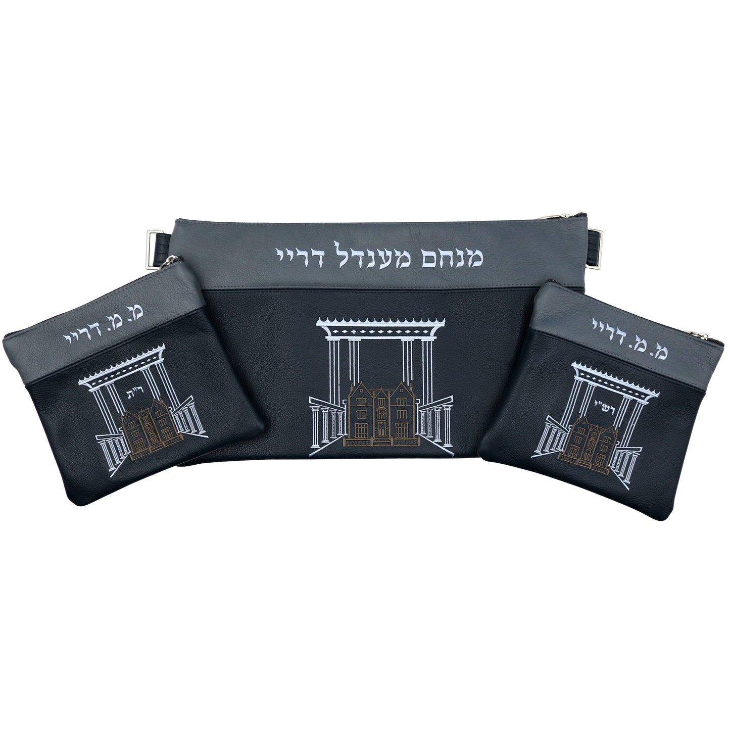 Custom Leather Tallit / Tefillin Bag Style #5058-A1