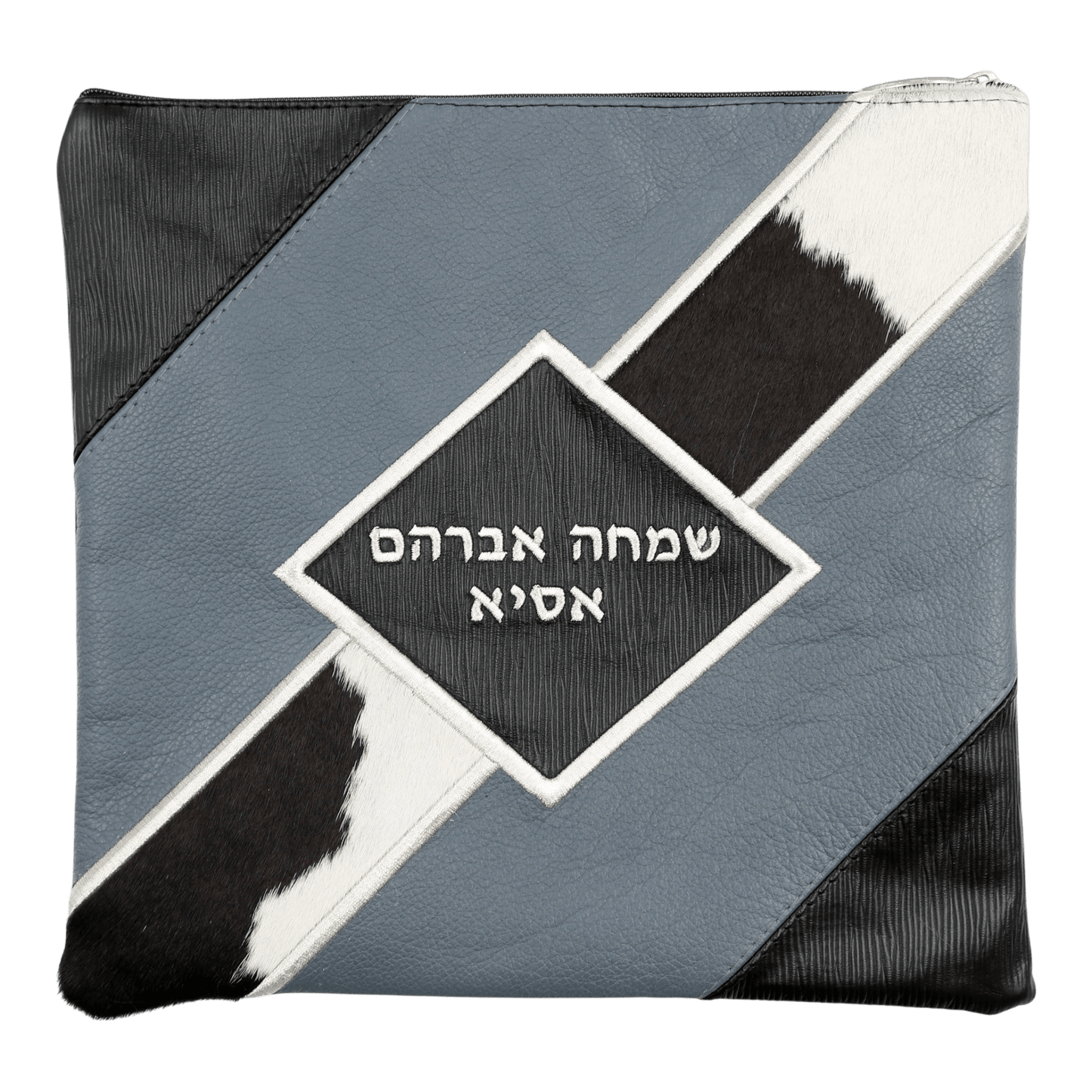 Custom Leather Tallit / Tefillin Bag Style #5059-C1