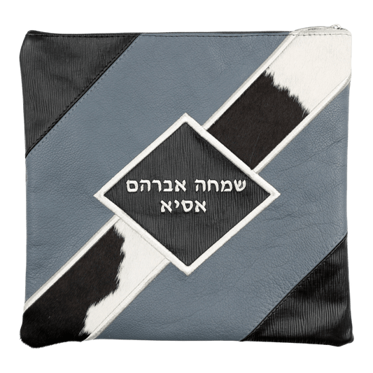 Custom Leather Tallit / Tefillin Bag Style #5059-C1
