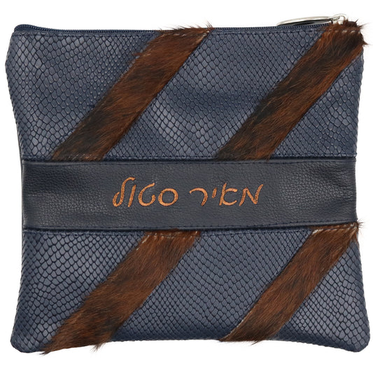 Custom Leather Tallit / Tefillin Bag Style #5060-C1