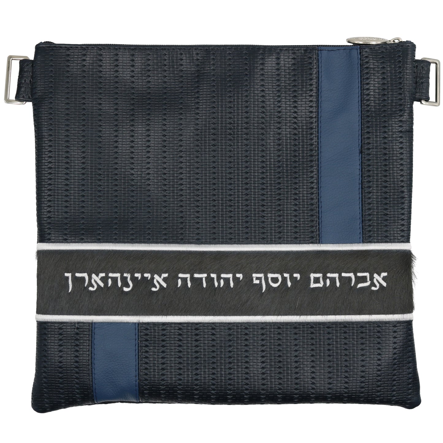 Custom Leather Tallit / Tefillin Bag Style #5062-B1