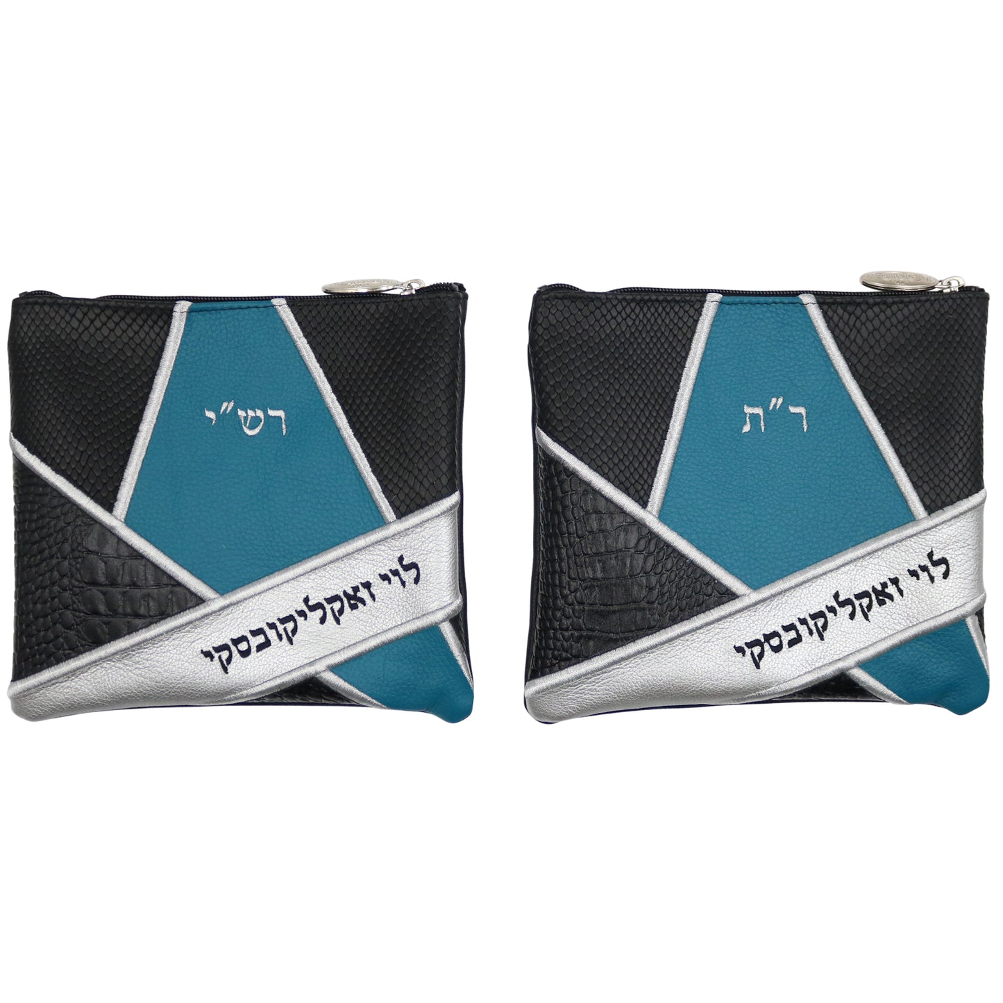 Custom Leather Tallit / Tefillin Bag Style #5063-B1