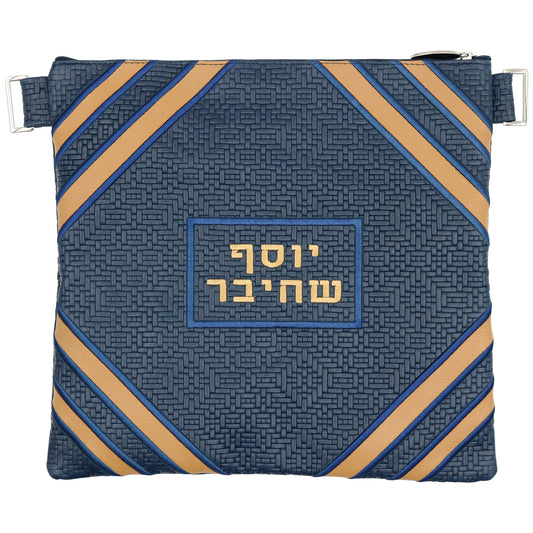 Custom Leather Tallit / Tefillin Bag Style #5064-B1