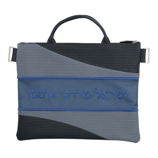 Custom Leather Tallit / Tefillin Bag Style #5068-B1