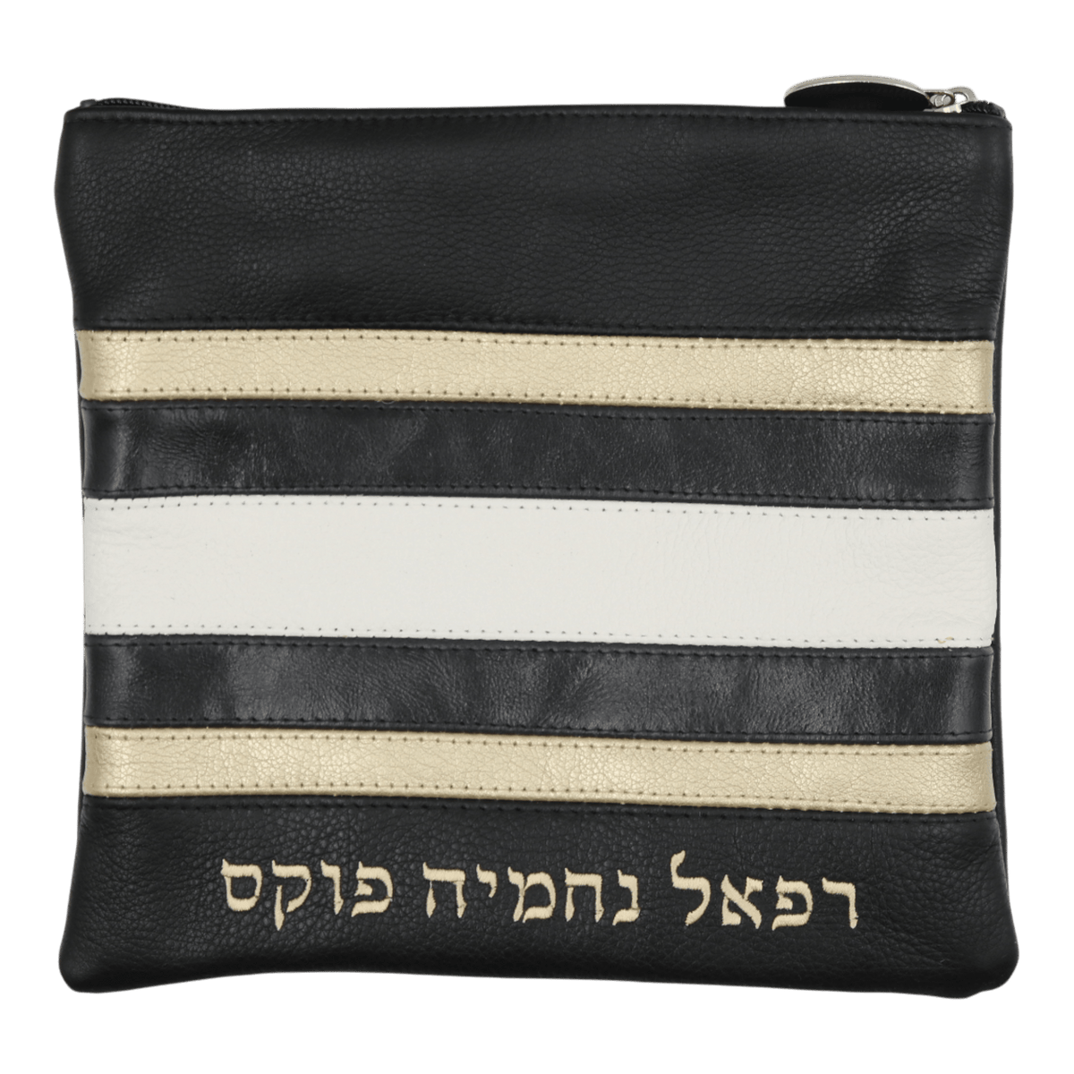 Custom Leather Tallit / Tefillin Bag Style #5070-A1