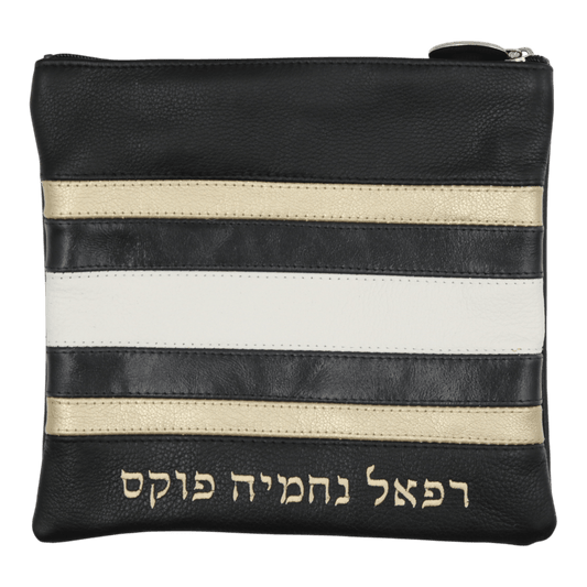 Custom Leather Tallit / Tefillin Bag Style #5070-A1