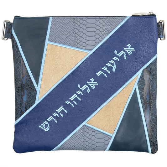 Custom Leather Tallit / Tefillin Bag Style #5071-B1