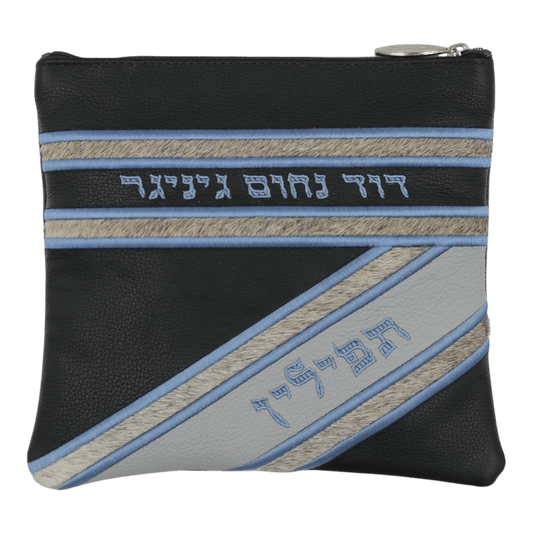 Custom Leather Tallit / Tefillin Bag Style #5073-C1