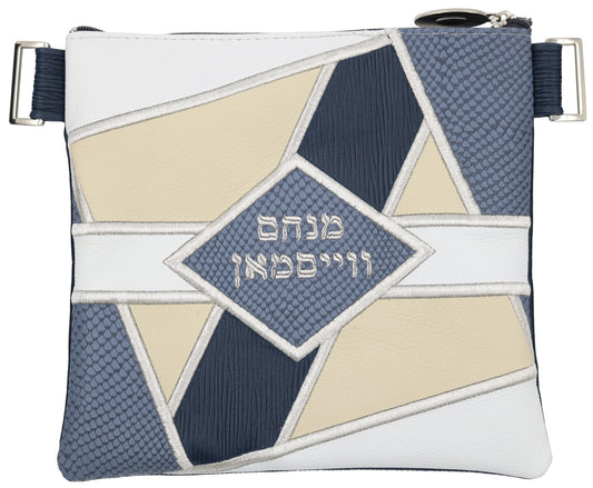Custom Leather Tallit / Tefillin Bag Style #5074-B1