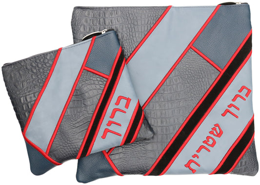 Custom Leather Tallit / Tefillin Bag Style #5075-B1