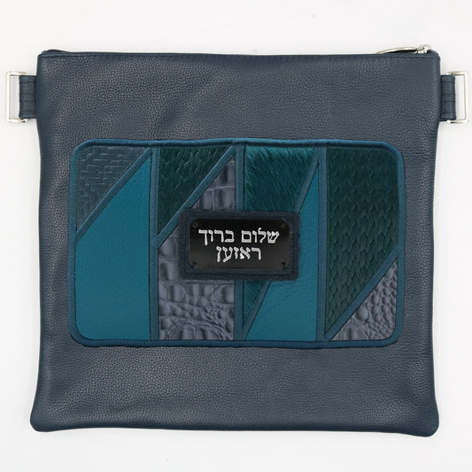 Custom Leather Tallit / Tefillin Bag Style #5078-C1