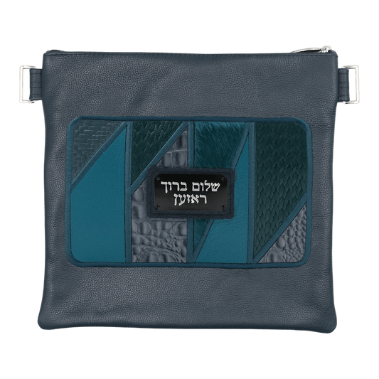 Custom Leather Tallit / Tefillin Bag Style #5078-C1