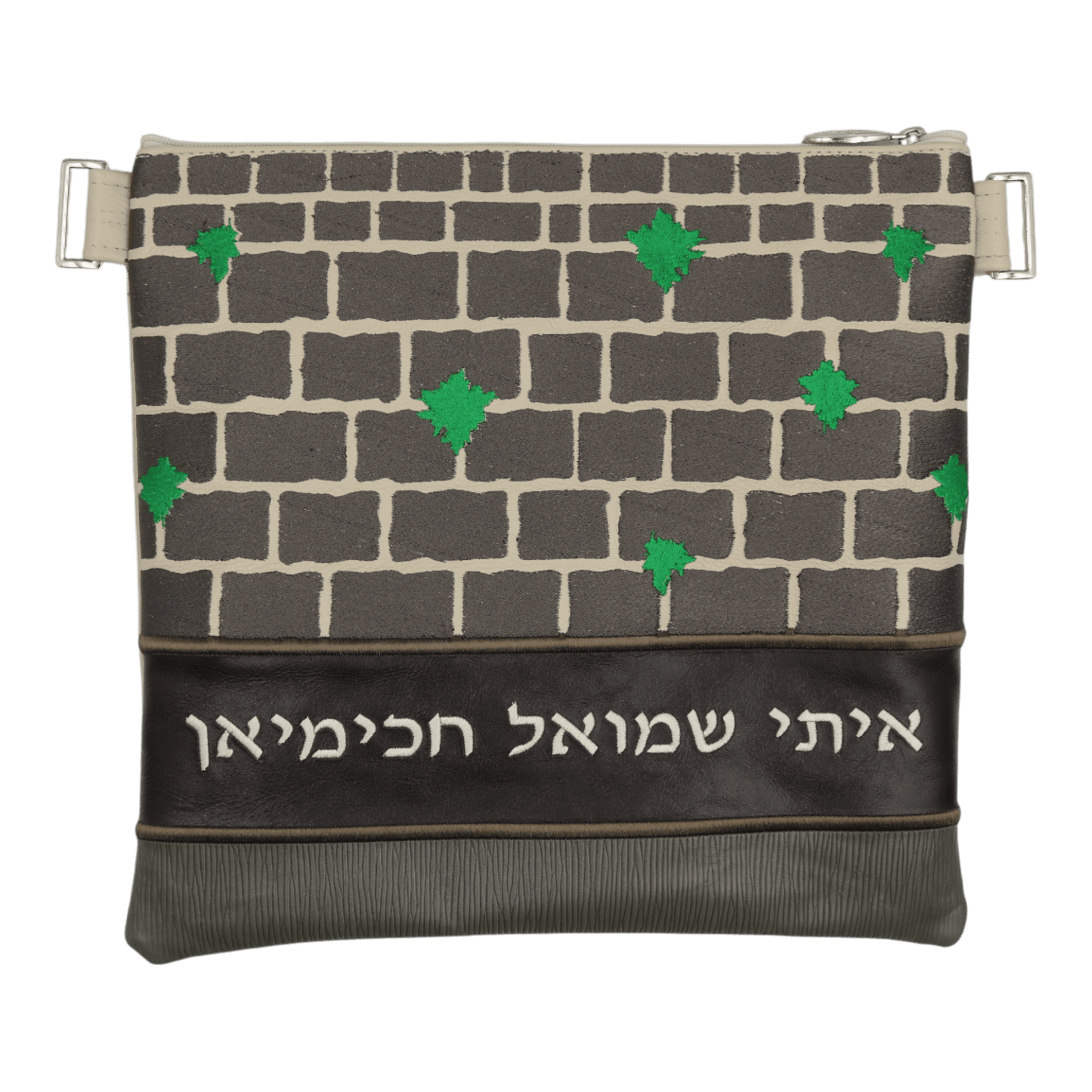 Custom Leather Tallit / Tefillin Bag Style #5080-B1
