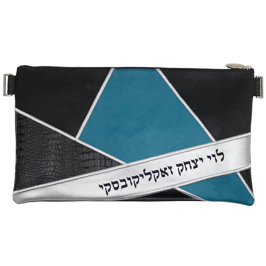 Custom Leather Tallit / Tefillin Bag Style #5081-B1