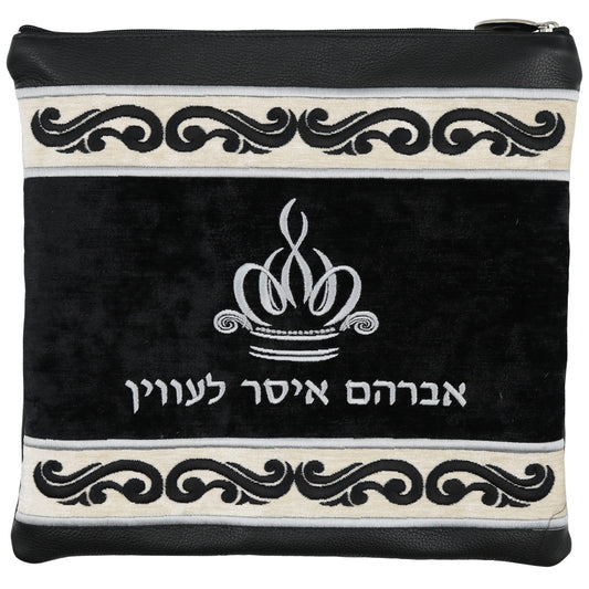 Custom Leather Tallit / Tefillin Bag Style #5082-A1