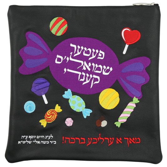 Custom Leather Tallit / Tefillin Bag Style #5083-A1