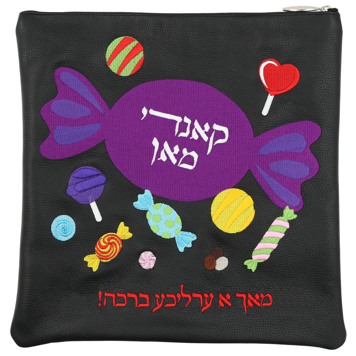 Custom Leather Tallit / Tefillin Bag Style #5083-A1