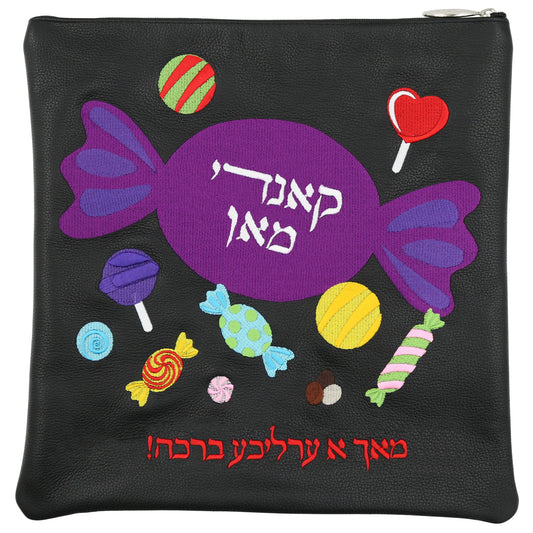 Custom Leather Tallit / Tefillin Bag Style #5083-A1
