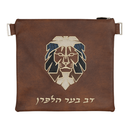 Custom Leather Tallit / Tefillin Bag Style #5084-C1