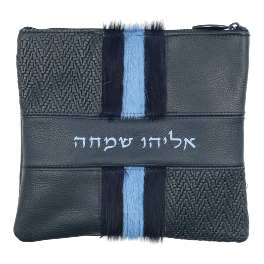 Custom Leather Tallit / Tefillin Bag Style #5085-C1