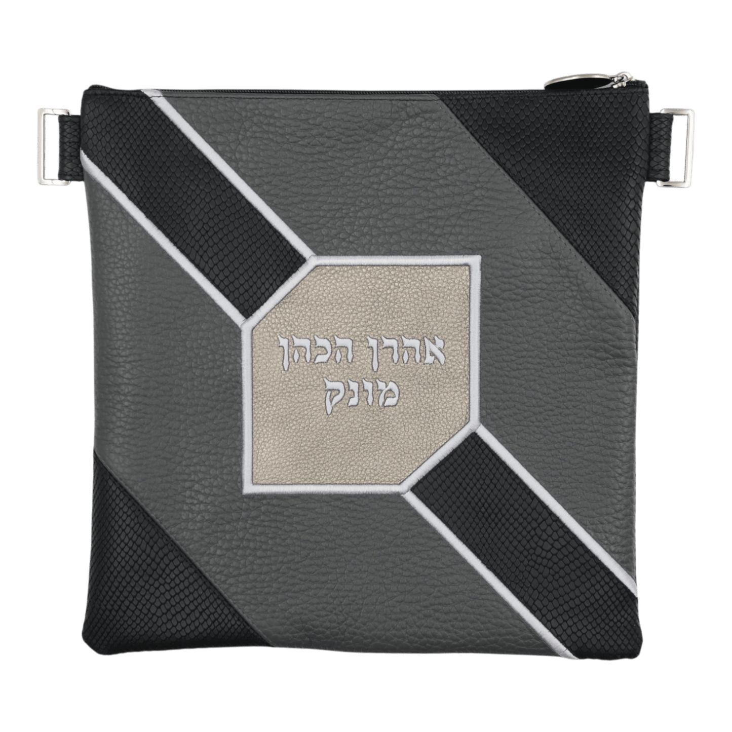 Custom Leather Tallit / Tefillin Bag Style #5086-B1
