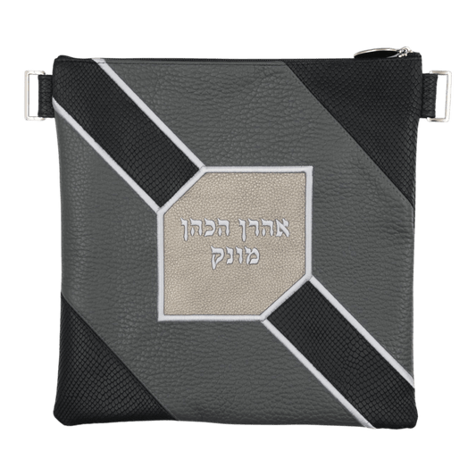 Custom Leather Tallit / Tefillin Bag Style #5086-B1