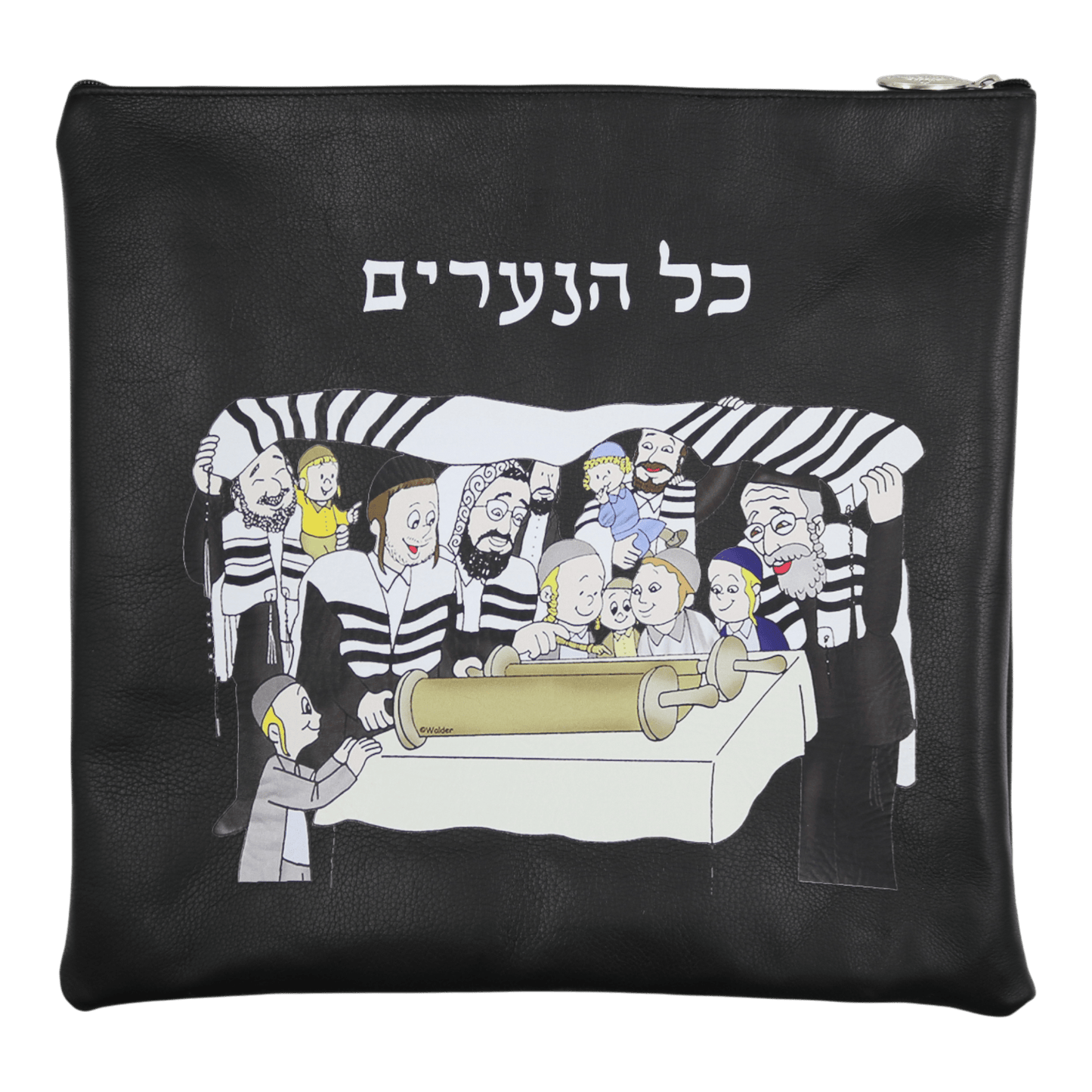 Custom Leather Tallit / Tefillin Bag Style #5088-A1