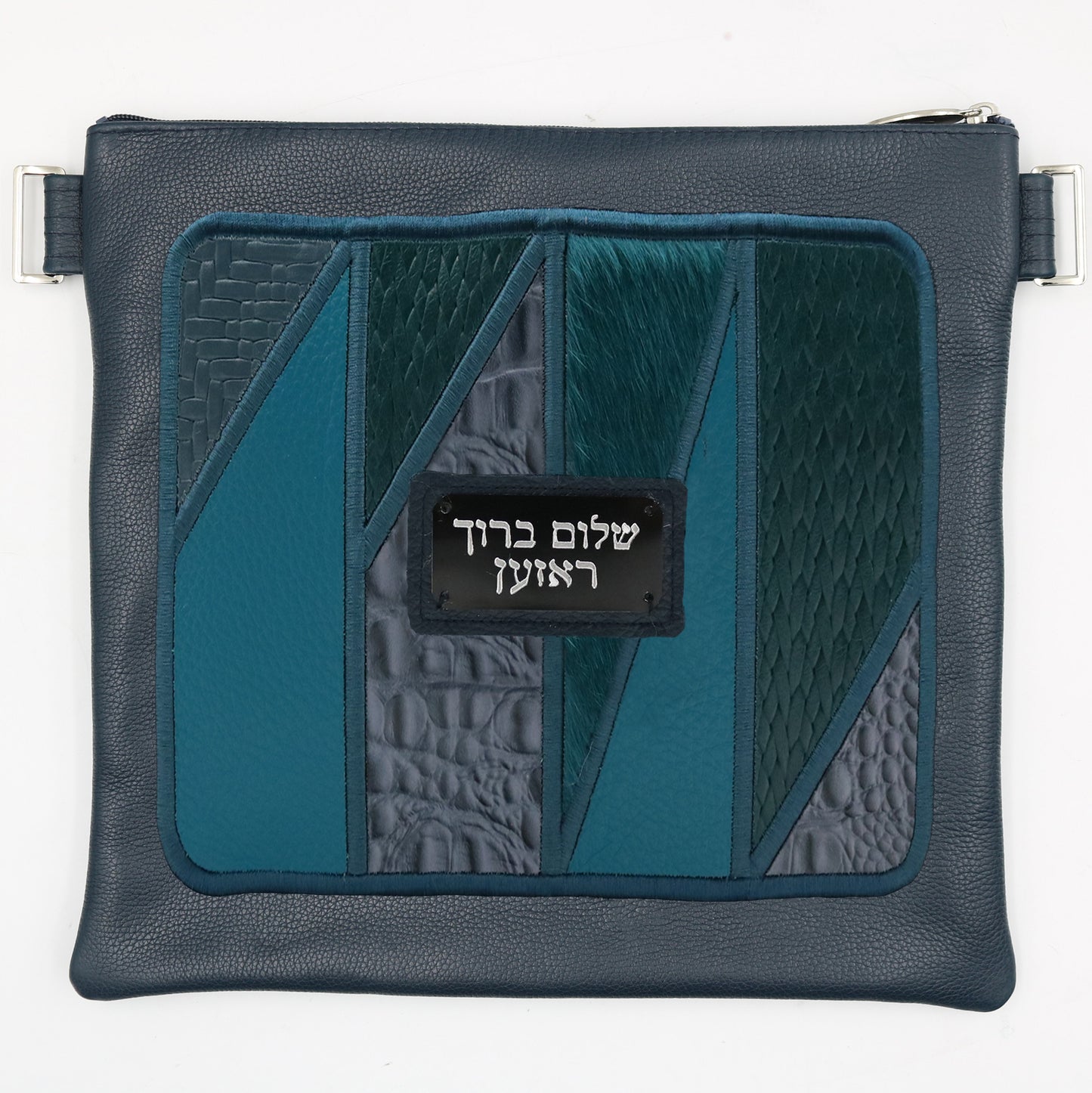 Custom Leather Tallit / Tefillin Bag Style #5089-C1