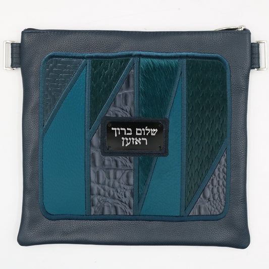 Custom Leather Tallit / Tefillin Bag Style #5089-C1