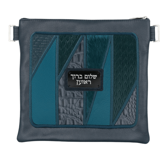Custom Leather Tallit / Tefillin Bag Style #5089-C1